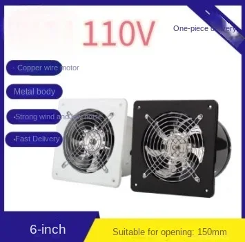 Вытяжной вентилятор 110 В для кухни и ванной комнаты с низким уровнем шума и энергосбережением