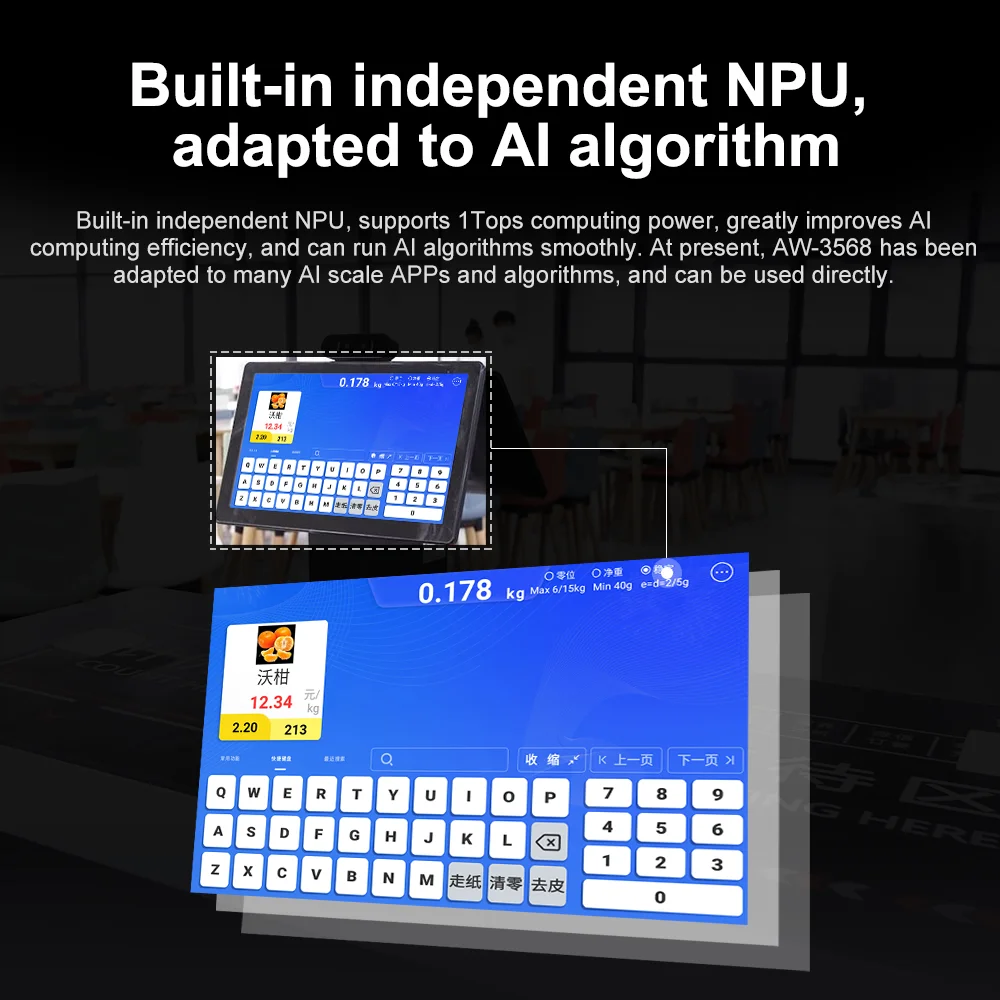 Computador de Placa Única Liontron RK3566 com 8GB de RAM DDR4 AW-Y3566, Desenvolvimento Open-Source em Linux e Android, Compatível com Máquinas de Venda