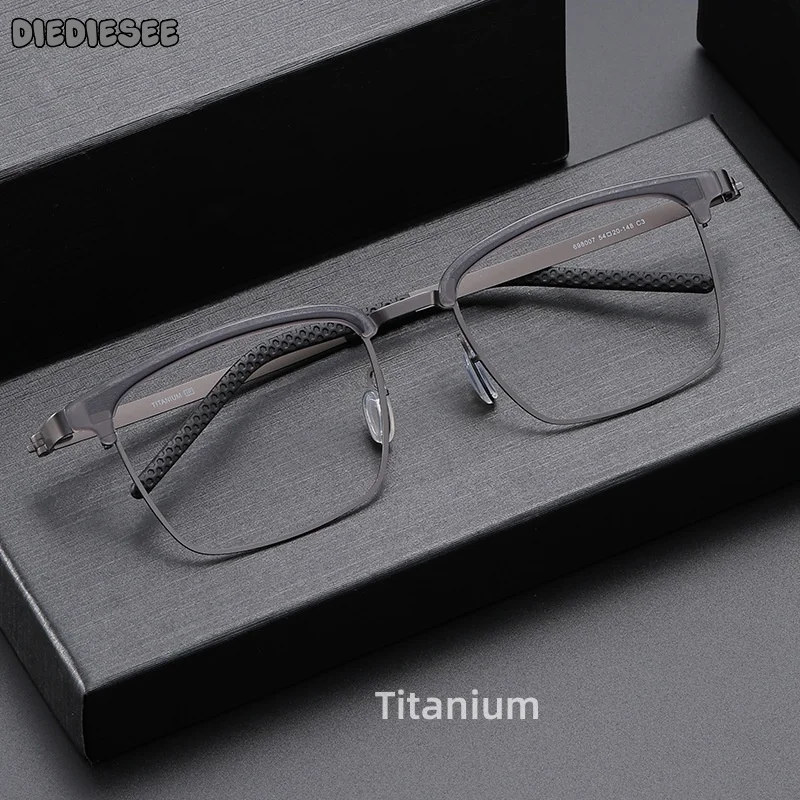 DIEDIESEE Ultra Light Sheet Titanium Alloy Male Eyeglass Frame For Myopia  Hyperopia Optical Prescription Glasses Frame 698007