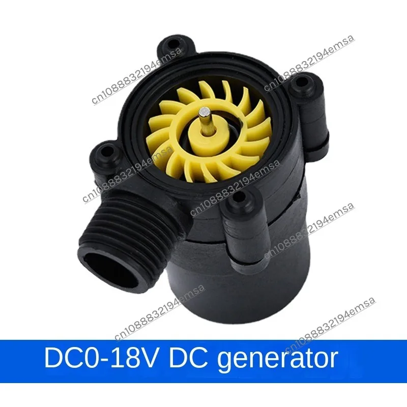 

Faucet hydraulic generator, miniature water current generator, pipeline type, wind hand crank