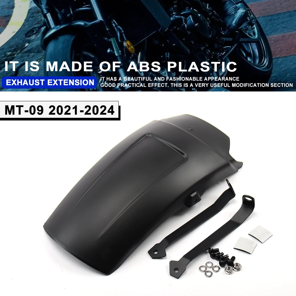 Подходит для Yamaha MT09 XSR900 Tracer 9 GT 2024, переднее крыло мотоцикла MT-09 SP Tracer 9, расширение, брызговик, ABS