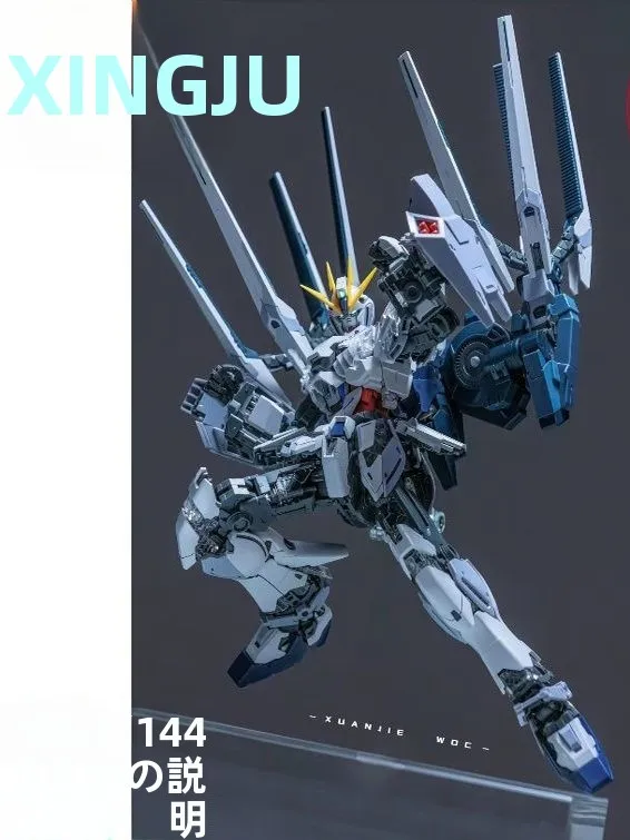 �y�Z�[�����z������n���� HG44 �i���e�B�u�K���_��B �����g�����f�� ���ڍ� ���{�� 4�Έȏ����