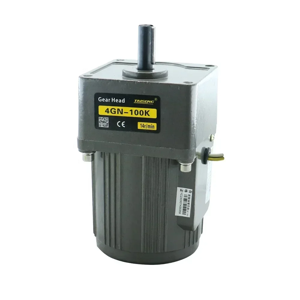 HLTNC 25W micro AC gear motor - 110V/220V/380V for induction motors asynchronous motor use in Transport tape, packaging for cnc