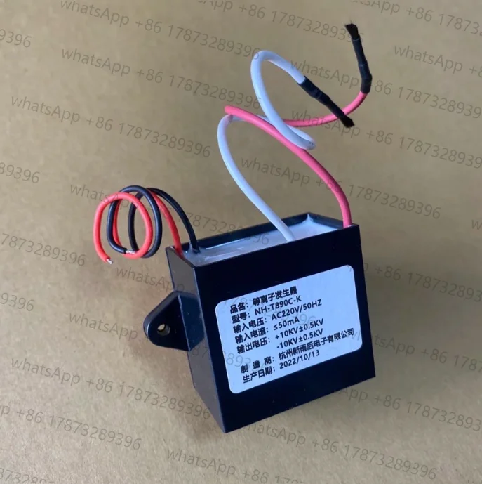 Purificador de ar bipolar do gerador de plasma do gerador 220V do grupo limpo do íon