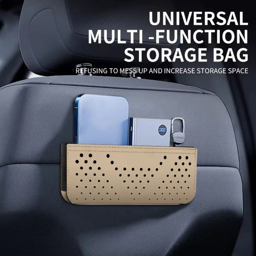 Paste Type Car Mesh Storage Bag Scratch Resistant PU Leather Multi-Functional Hanging Bag High-end Durable Car Sundries Box