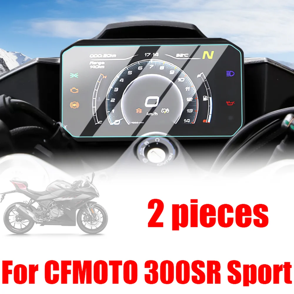 For CFMOTO CF MOTO 300SR Sport SR 300 SR Sport SR300 2024 Accessories Cluster Scratch Protection Film Dashboard Screen Protector