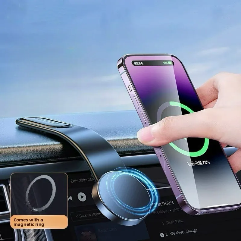 

1PCS Car Phone Holder MagSafe Wireless Charging 15W Foldable Car Dashboard Magnetic Navigation Bracket Phone Holder Car