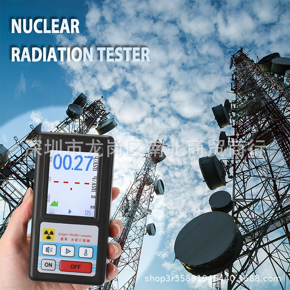 BR-6 Nuclear Radiation Detector Counter Marble Radiation Radioactivity Monitoring Personal Dose