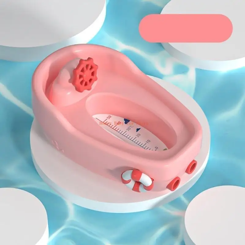 J0PF เครื่องวัดอุณหภูมิอ่างอาบน้ำเครื่องวัดอุณหภูมิอ่านง่าย Baby Essential