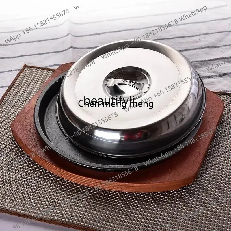 LHY26ss Rock small barbecue machine tofu western food siu pan iron plate stainless steel commercial