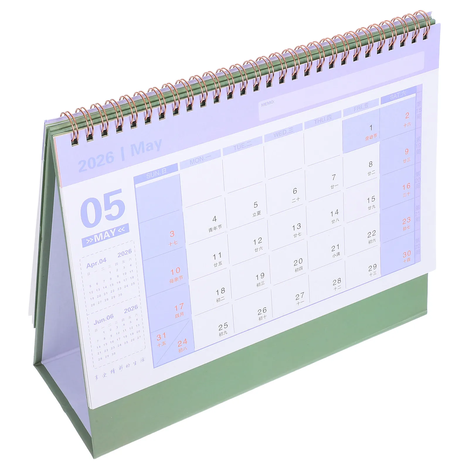 

2026 Monthly Desk Calendar Modern Compact Stand Up Planner Thick Paper Smudge-Free Writing Surface for Office Home Decor