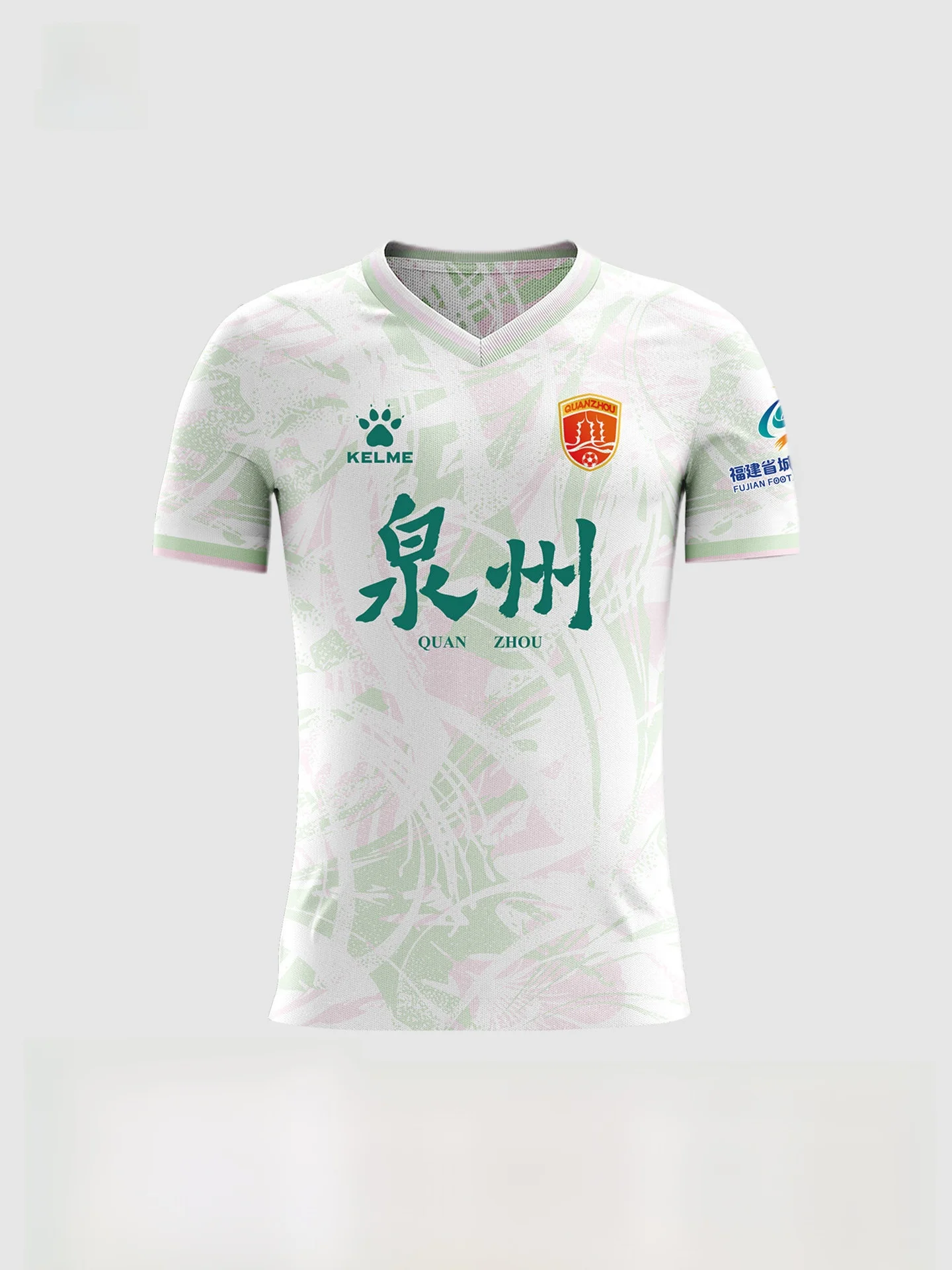 camiseta-2026-fujian-super-league-quanzhou-para-aficionados-uniforme-de-futbol-deportivo-informal-de-fibra-de-polie