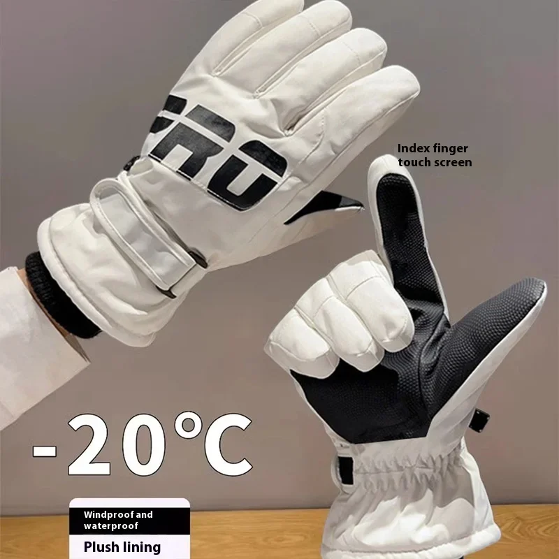 Custom unisex thermal bike riding waterproof touch screen women man winter gloves