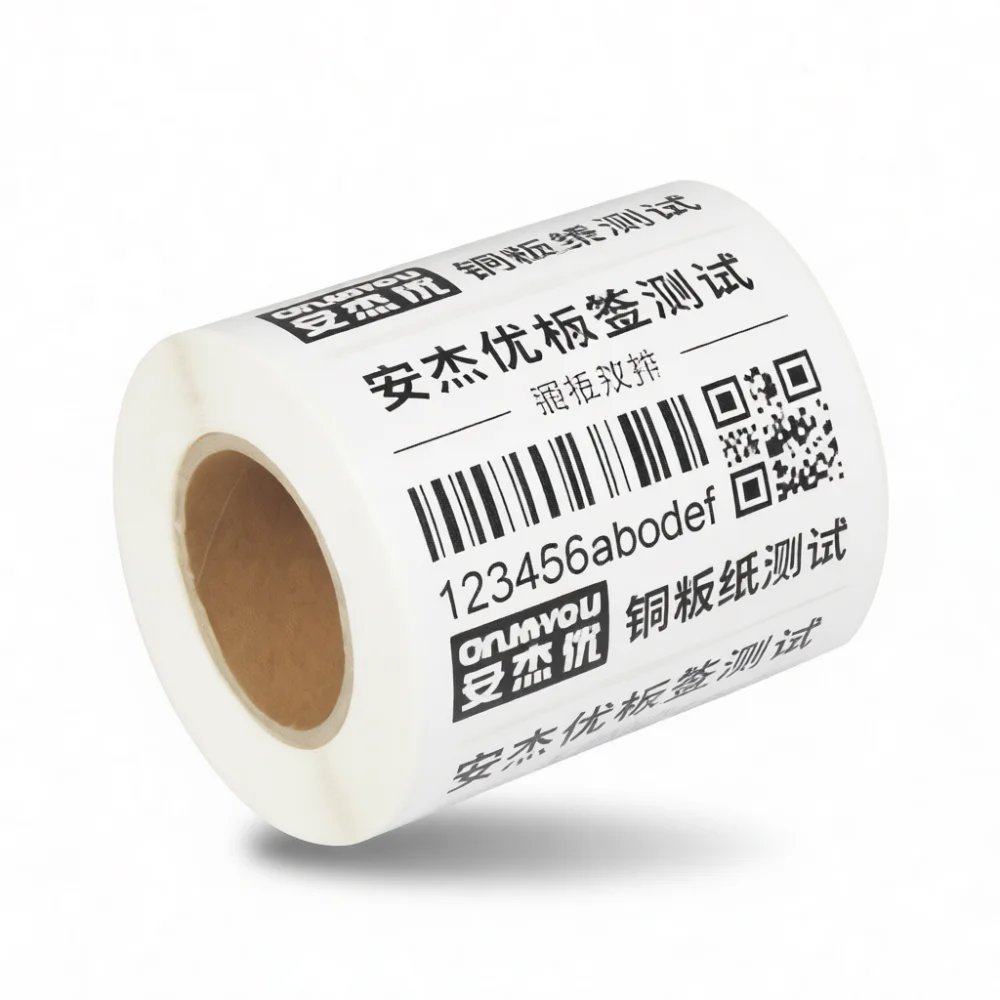 commercial-grade-thermal-labels-for-anjieyou-printer-adhesive-paper-logistics-shipment-marker-barcode-printing-sticker