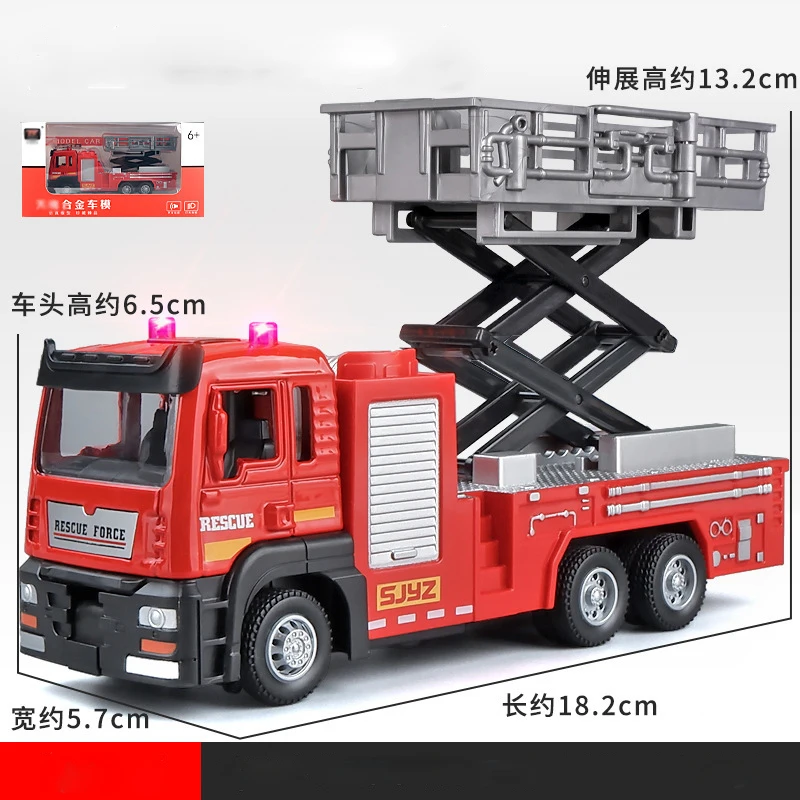 

High Simulation 1:50 Pullback Alloy Pull Back Water Tank Fire Truck Model Sprinkler Truck Toy Simulation Sound And Light