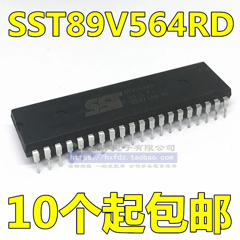 

SST89V564RD SST89V564RD-33-C-PI DIP-40 DIP-40 10 шт.