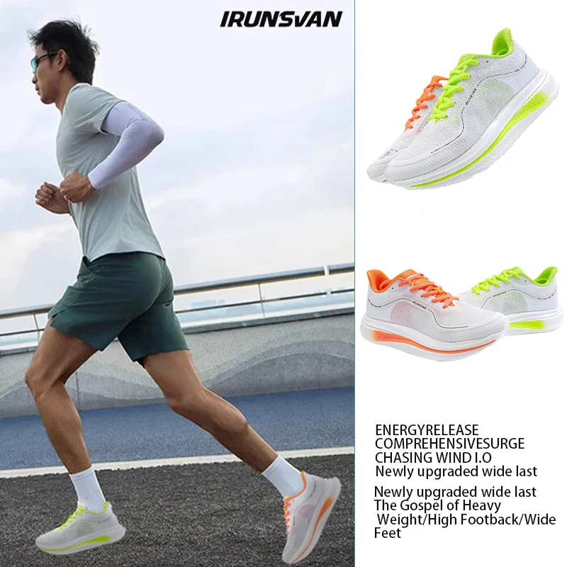 Women's Nylon Carbon Fiber Running Shoes Marathon Running Shoes Outdoor  Breathable Lightweight Casual Shoes 131