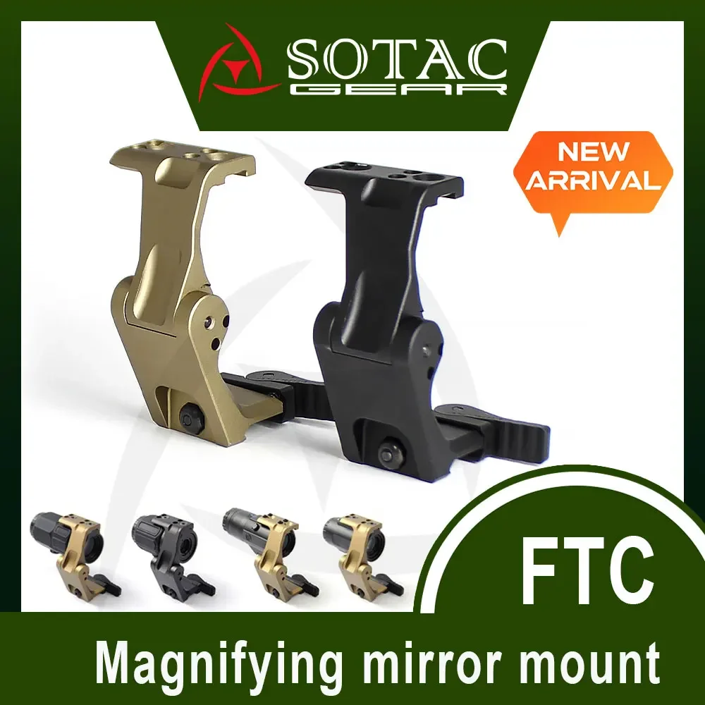 

Tactical 2.26 FAST FTC OMNI Mount Universal QD Magnifier Mount For G33 G43 G45 V3XM V6XM VMX-3T Magnifier