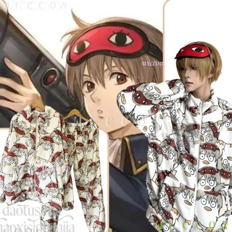 

Anime cosplay adulto KINTAMAD Cosplay Sougo Fanart Flannel Pajamas Cute Cartoon Pattern Original Design White disfraz mujer