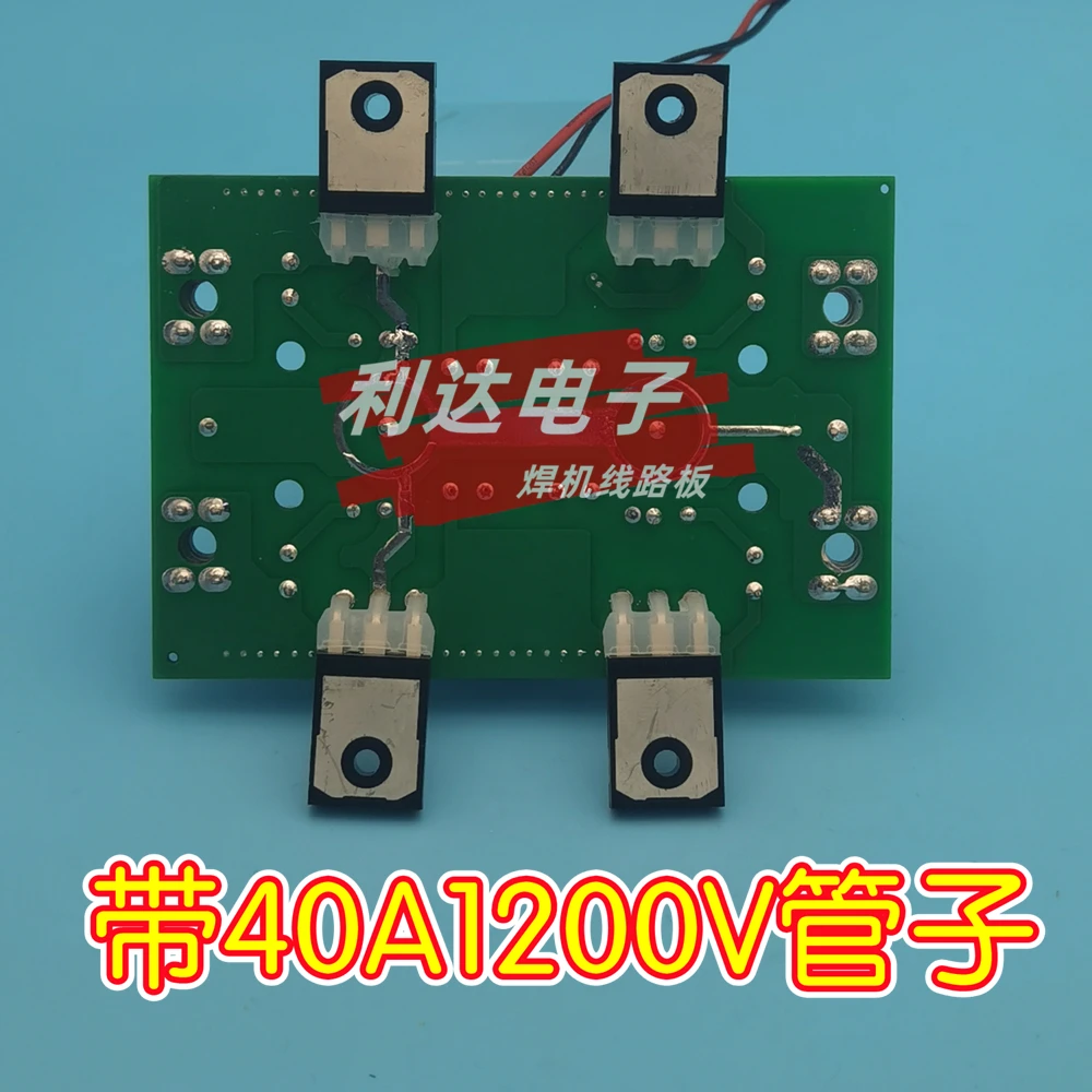 ZX7 Manual Welding MIG-270 Gas Shielded Welding Machine Inverter Board IGBT 3.2 4.0