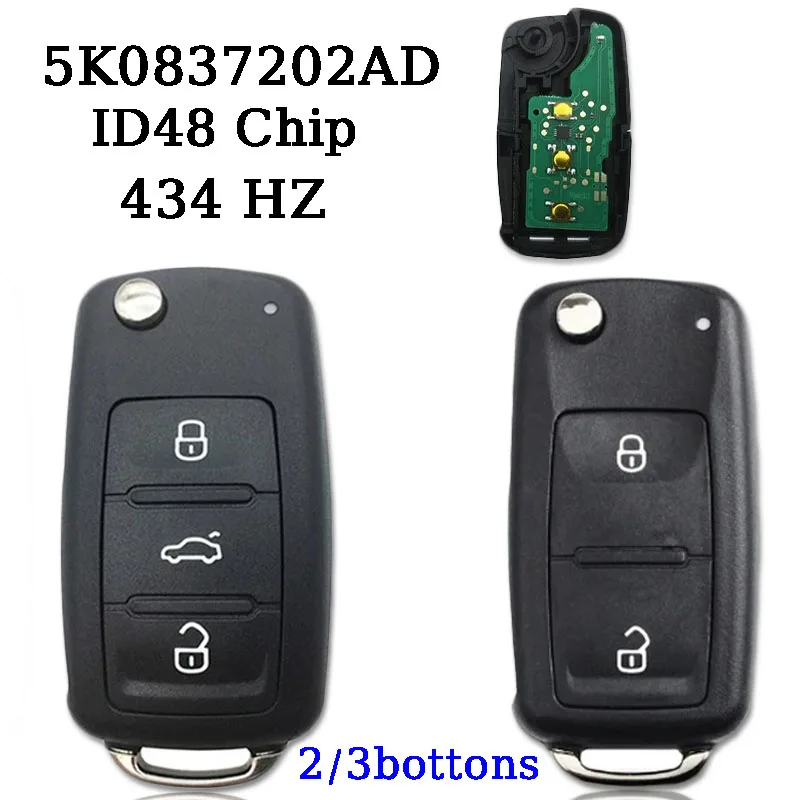 

Auto Remote Key For Volkswagen Golf Tiguan Amarok Polo Passat CC Seat Skoda Mk6 Octavia Jetta ID48 Chip 5K0837202AD/202Q 434MHz