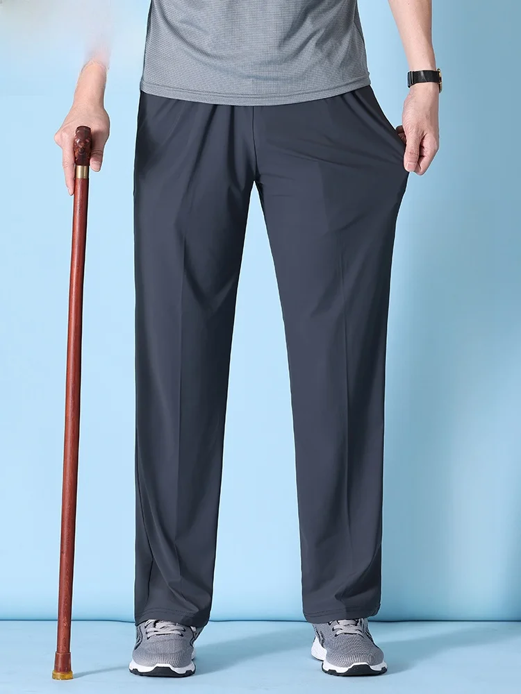 

andpa's Summer Ice Silk Qui Dry Elastic Waist Sports Pants Men's Mid-aged And ly Loose Fit Casual Trousers