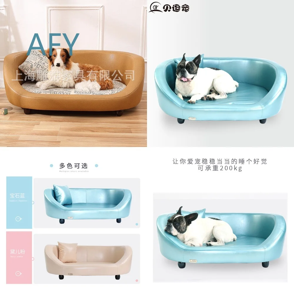 Wooden Dog Bed for Small Medium Dogs Pet House with Removable Washable Pad All Season Use Wholesale Pet Supplies for Dogs