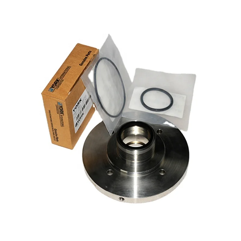 HVAC Chiller Refrigeration Compressor Spare Parts 064-47830-000 SHAFT SEAL
