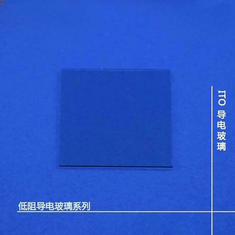 

ITO conductive glass, chip resistance less than 7Ω, 100*100*1.1mm, 12pcs/box
