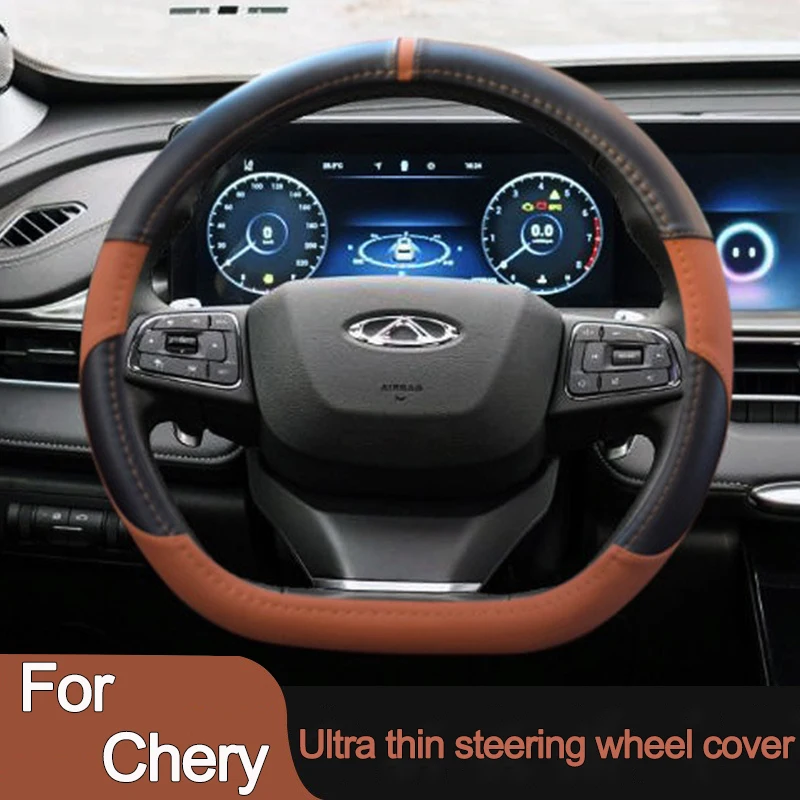 Car Steering Wheel Cover Wrap for Chery Tiggo 8 Plus Tiggo 7 Arizer 5 Pro Tiggo 3X 5X D Type Steering-Wheel