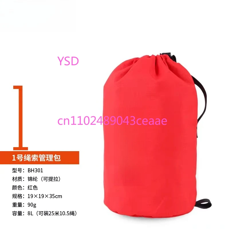 Equipment Cave Assisted Rock Climbing Management Canyoning Ba Hand Rescue Ha Rope BARHAR Expedition Bag Exploration Bag Rope
