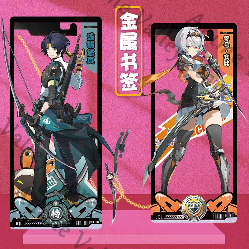 أنيمي Zenless منطقة صفر Yixuan فيفيان هوشيمي ميابي الزناد تأثيري المعادن الجوف خارج المرجعية الكرتون صفحة علامة قلادة هدية