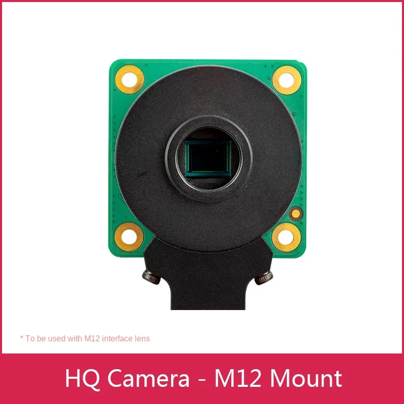 Raspberry PI motherboard Camera HQ Camera-M12 Mount