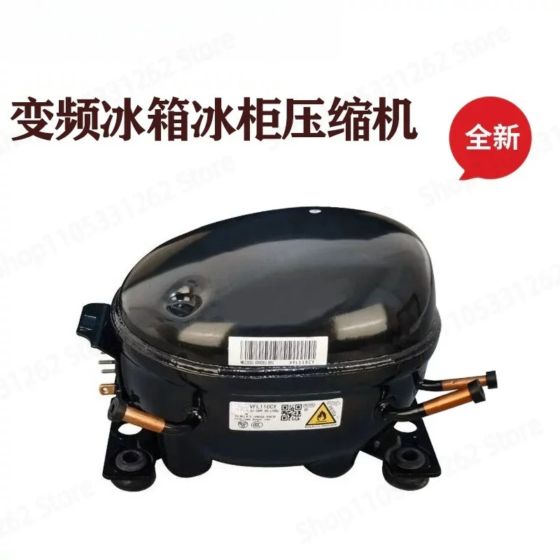 Frequency conversion refrigerator freezer compressor VFA090CY VFL070CY1 VFW110CY1 VFL126CY