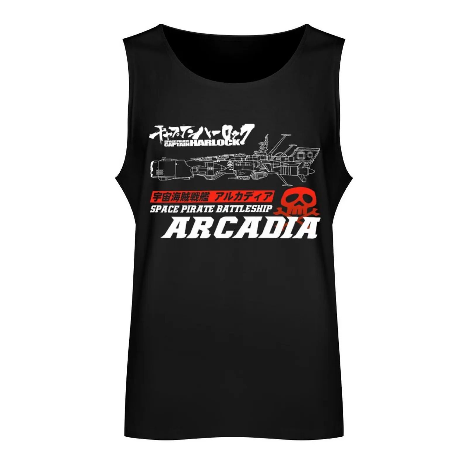 BATTLESHIP ARCADIA Tank Top sexy clothes men man sexy?costume Men's t shirt