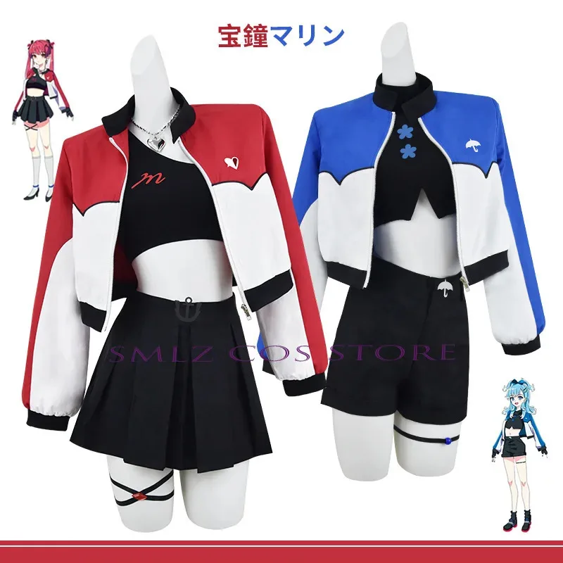 

Kobo Cosplay Marine Cosplay Anime III MV Costume Kanaeru Houshou Holo Vtuber Hololive Stage Suit Full Set Wig Halloween Outfit