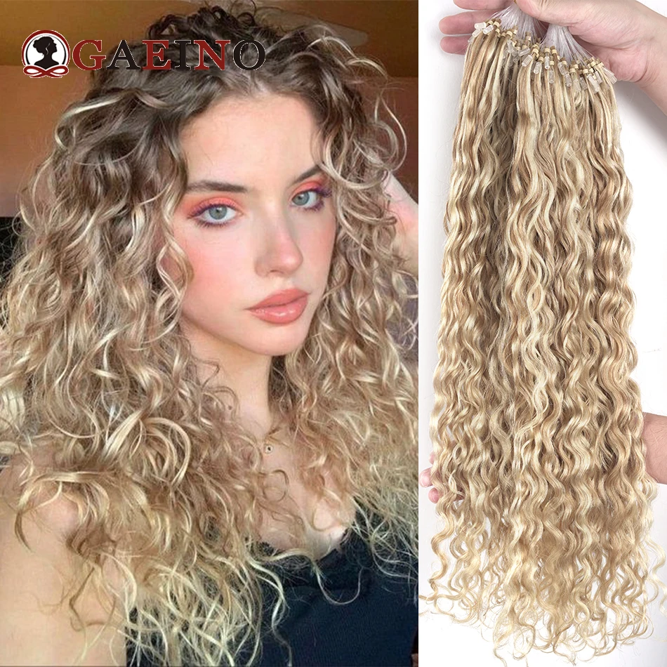 マイクロループヘアエクステンション人毛ウォーターウェーブマイクロリンクヘアエクステンションナチュラルヘアウェーブのかかったサロン品質オンブルハイライト