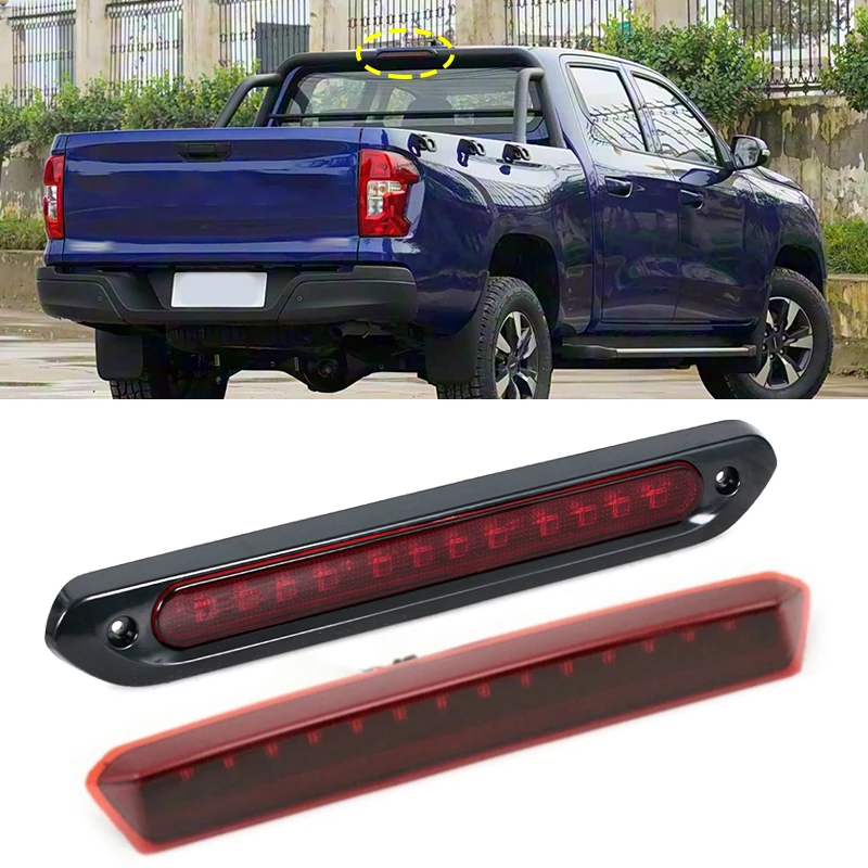 3Rd Third Brake Light Rear Additional High Mount Stop Signal Lamp For Changan Hunter F70