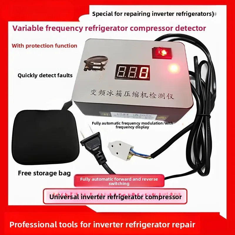 For Frequency Conversion Refrigerator Compressor Detector Fast Accurate Measurement for Any and Model Free Shipping