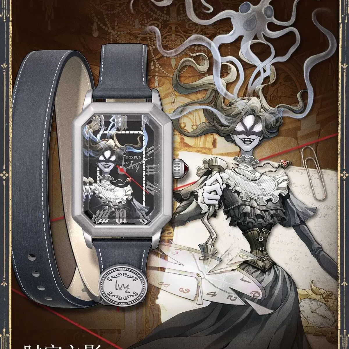 Genuine Official Product | Maihe BOXFUN Identity V Eternal Corridor Series Watch Blind Box, Peripheral Merchandise Birthday Gift image 3
