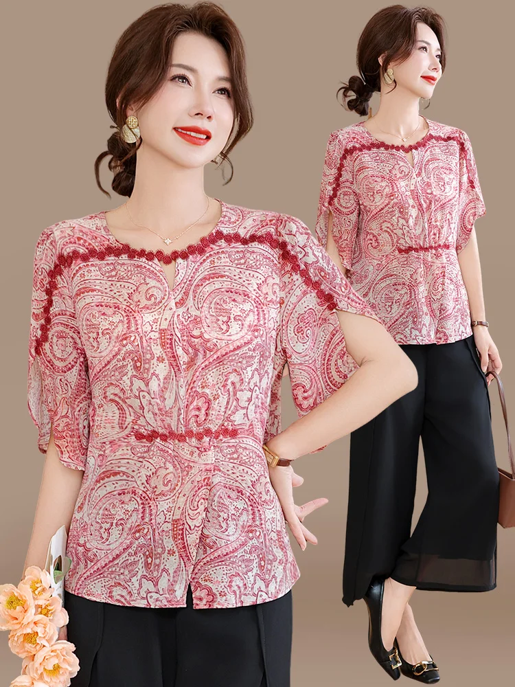 

Faionable Mom Summer Outfit Lady Brand Top 2025 New Mid-Aged Summer ort Sve Chiffon Small irt Women's Set