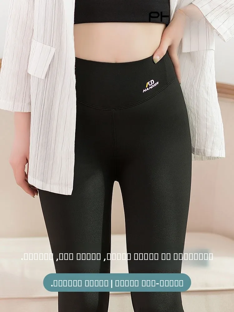 

Брюки для йоги Bla, женская верхняя одежда, дизайн из овчины, длинные брюки из нейлона и спандекса с подтяжкой ягодиц на осенний сезон