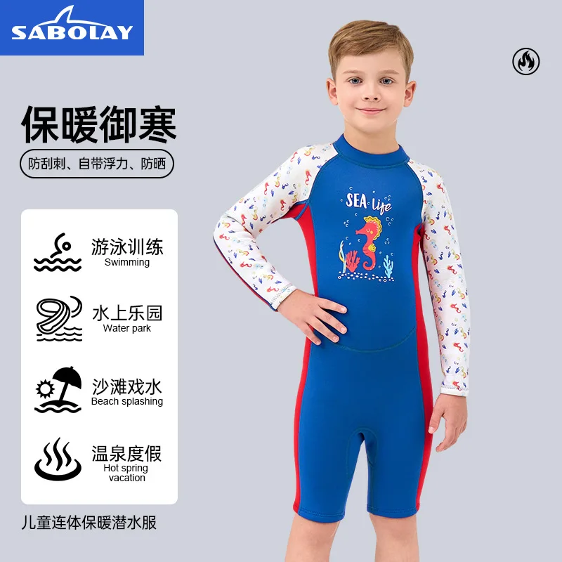 

Sabolay Children's Diving Suit 2.5mm SCR One-Piece Swimsuit for Boys Girls Cold Resistant Wear-Resistant Surfing Suit