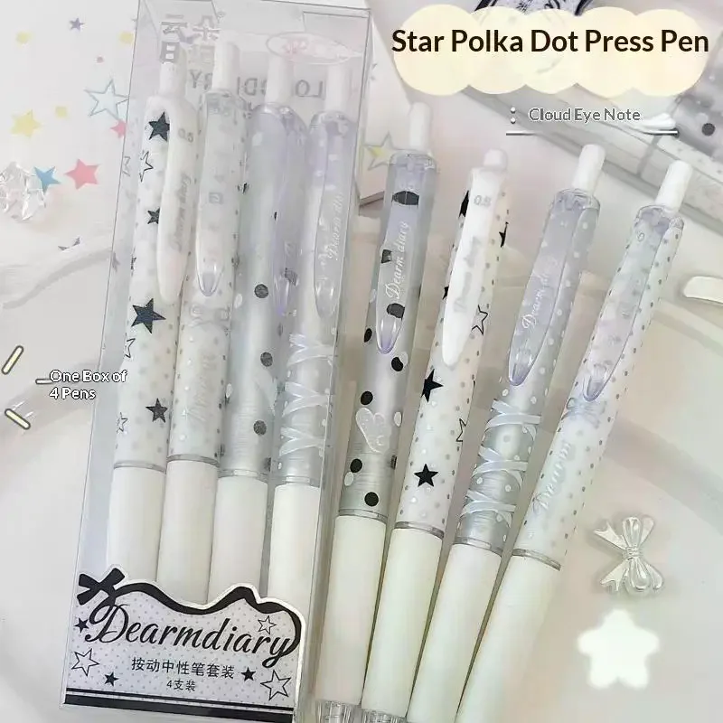 4PCS Polka Dot Star Press Pen High Value Ins Quick Drying Writing Smooth Student Special Brush Question Pen Press Neutral Pen