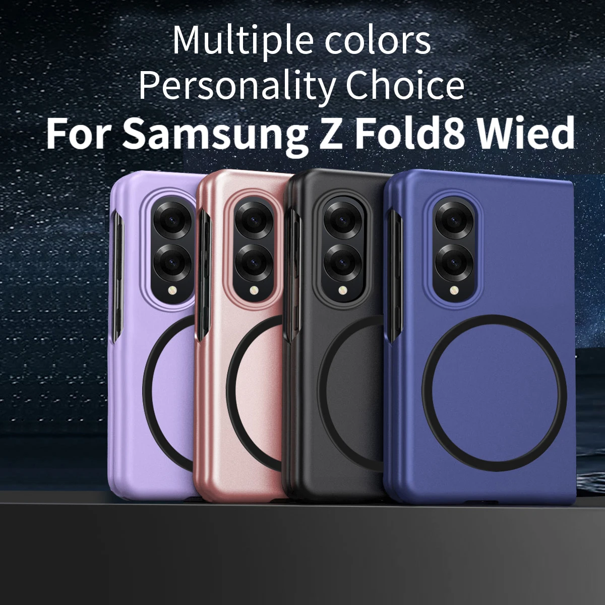 

Suitable for Samsung Z Fold8 Wied Skin Sense Case Ultra-thin Folding Screen Magnetic Absorbing Anti-drop Cover Suitable for Fold