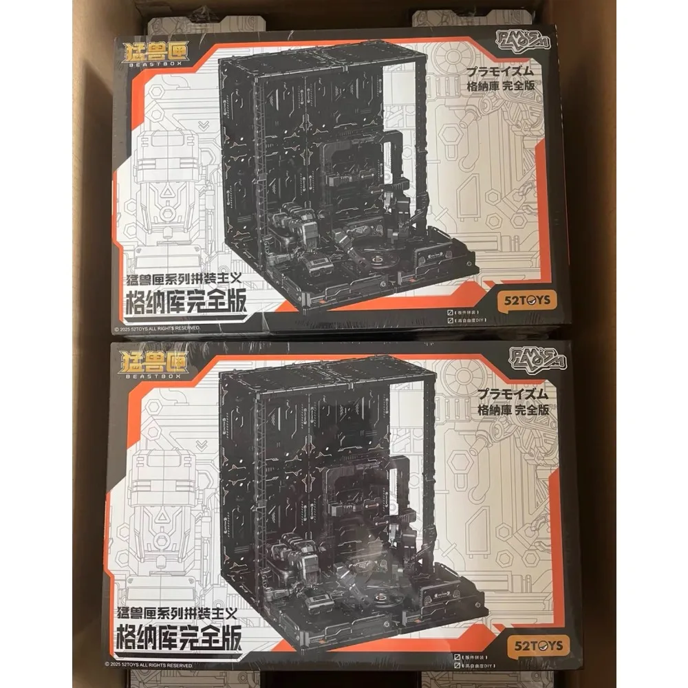 

В наличии: 52TOYS Beastbox Hangar Complete Edition – Витрина-подставка для фигурок, игровой набор, аксессуары для игрушек Megabox