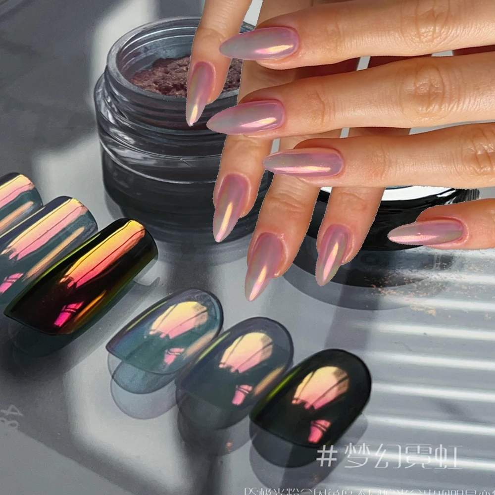 6Colors Shimmer Aurora Polarized Nail Rubbing Powder Fine Iridescent Aurora Nail Chrome Powder DIY Magic Mirror Aurora Dust