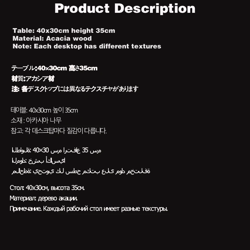 Mesa de camping plegable multifuncional