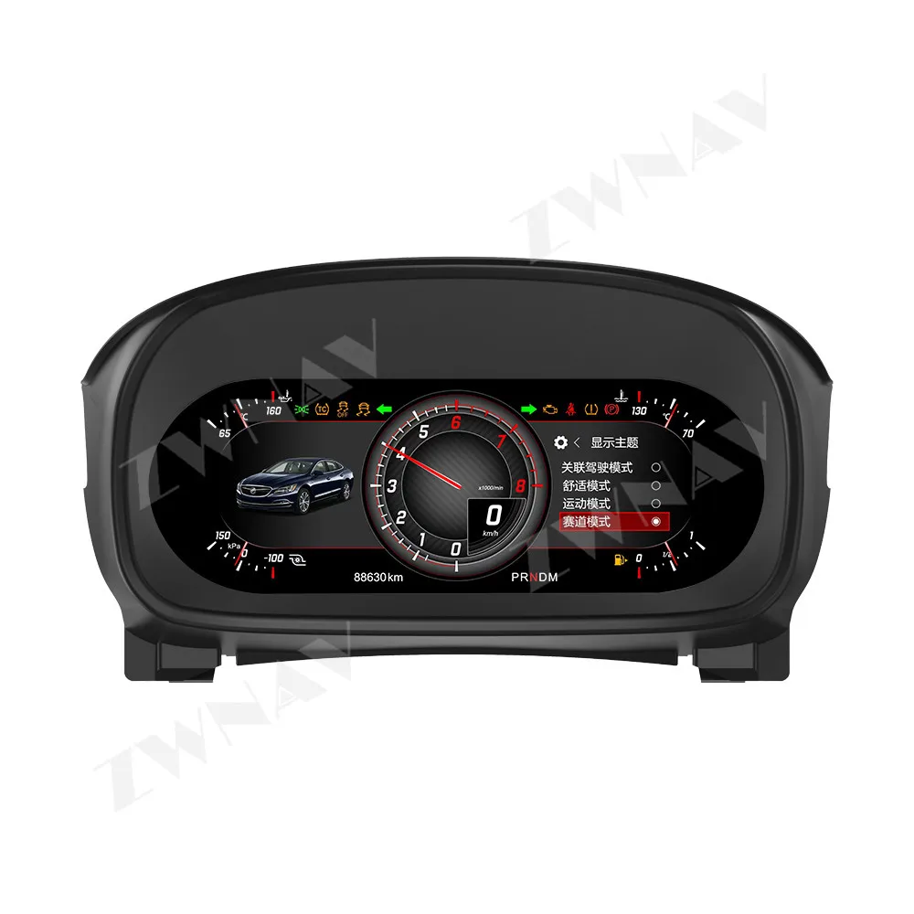 For Chevrolet Malibu 8th generation 2009-2014 LCD Instrument Panel Dashboard Screen Auto Speedometer Upgrade Replacement Gauge