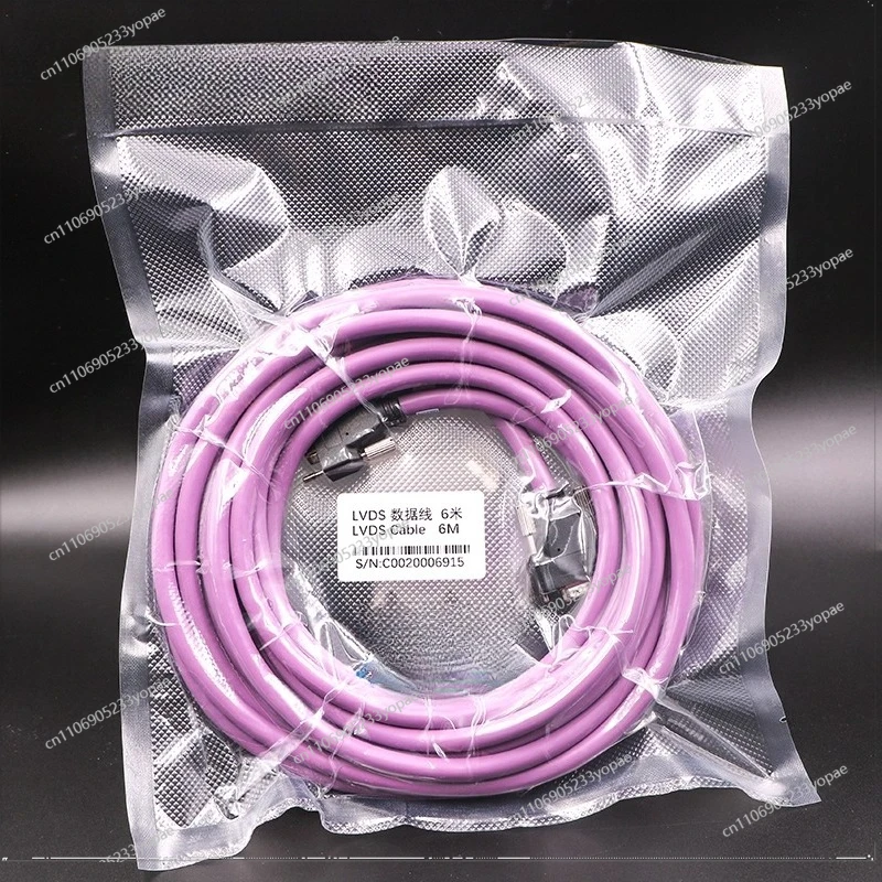 Inkjet Printer High Density Cable for Aowei/Yaselan Photo Machine 14 Core Master Data Cable LVDS Cable